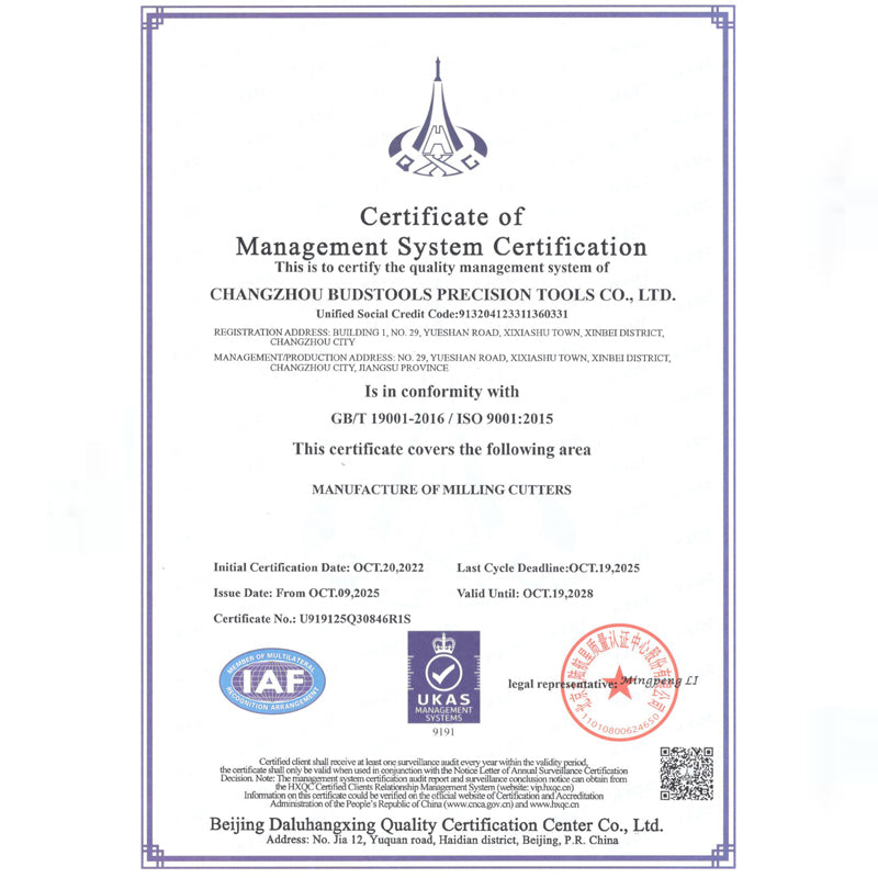 Quality Certification